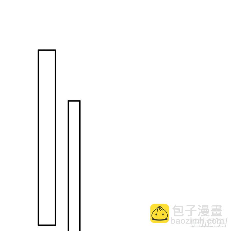 85回-我的元丹为什么这么小！96