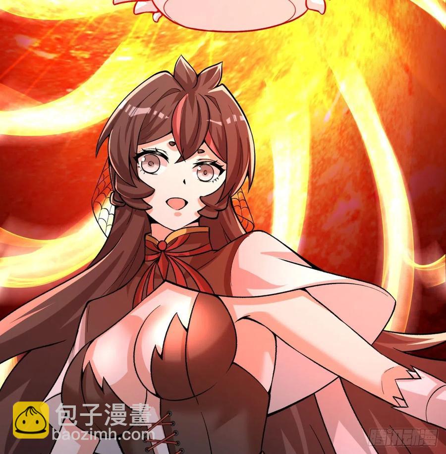 99回-柠檬树下你和我10
