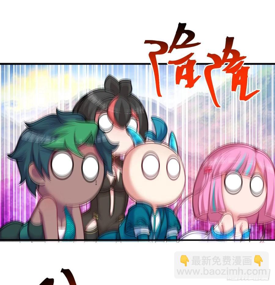 99回-柠檬树下你和我20