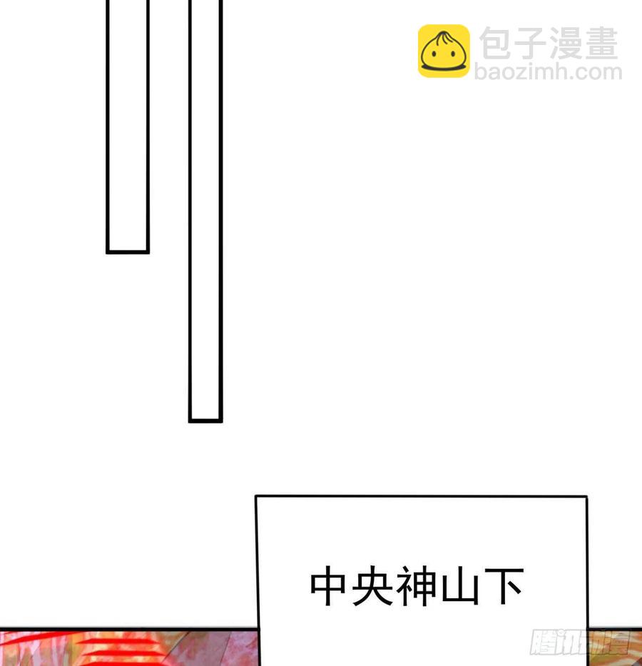 99回-柠檬树下你和我27