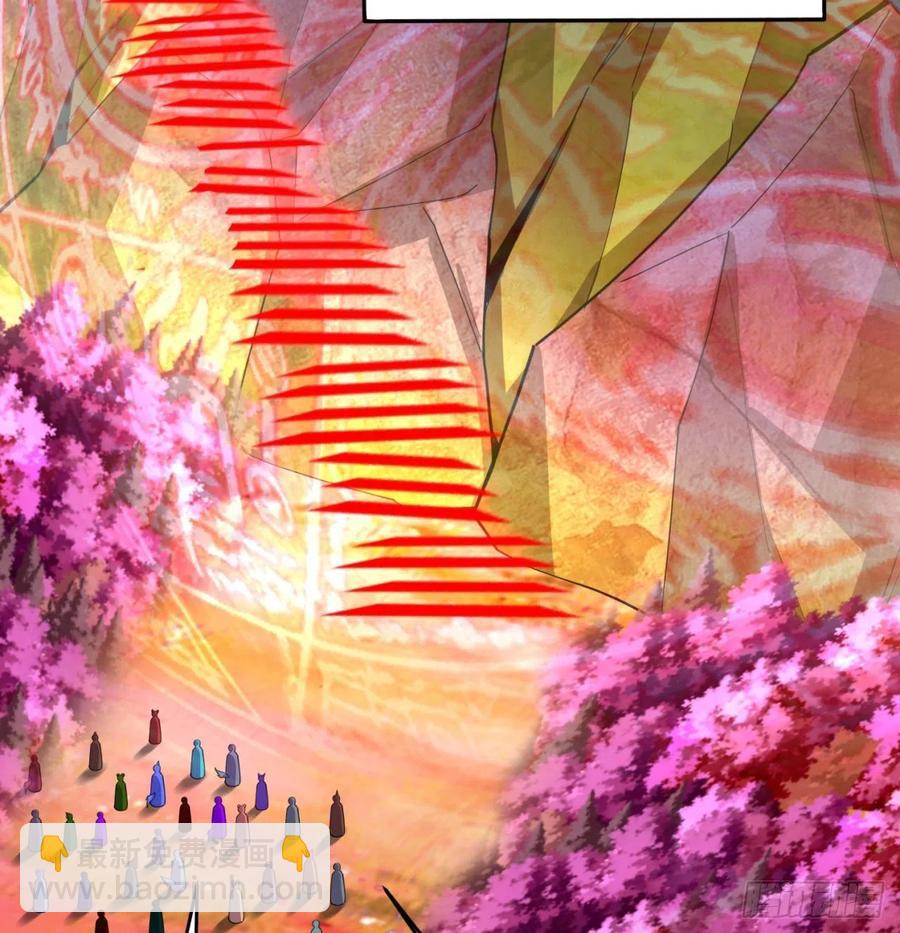 99回-柠檬树下你和我28