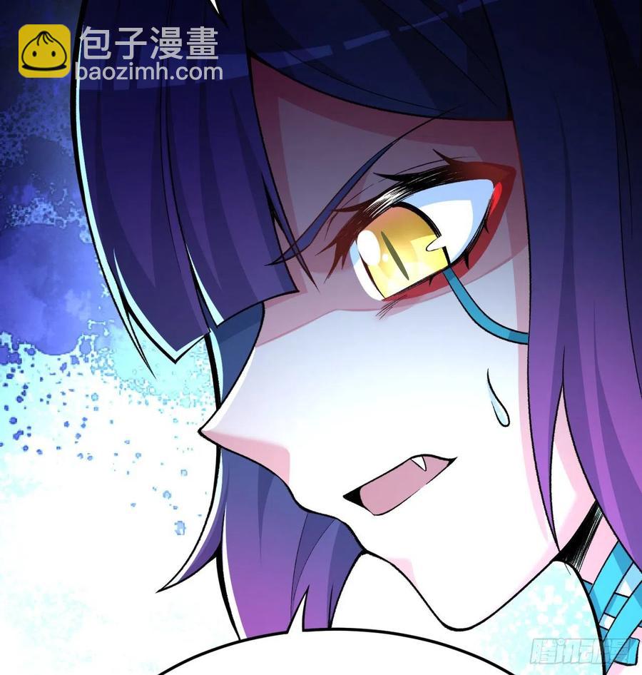 99回-柠檬树下你和我46