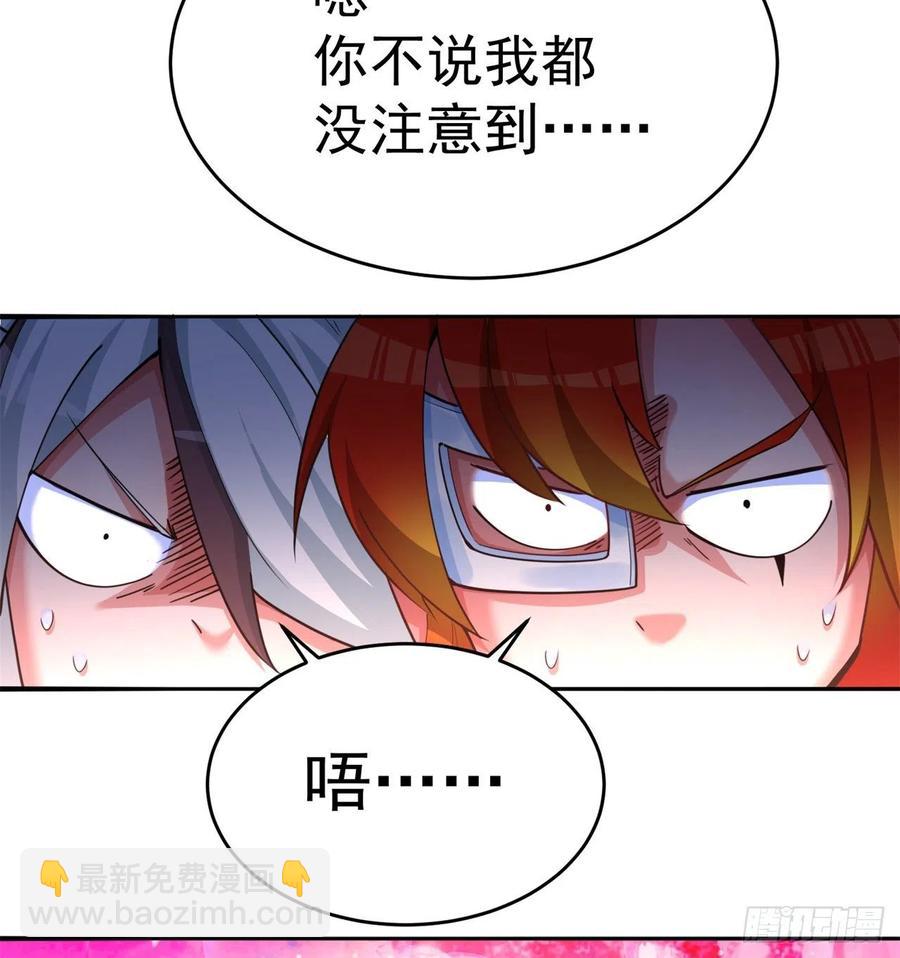 99回-柠檬树下你和我65