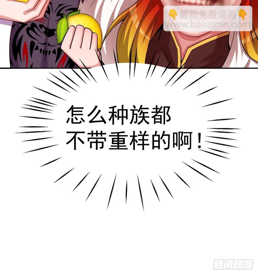 99回-柠檬树下你和我69