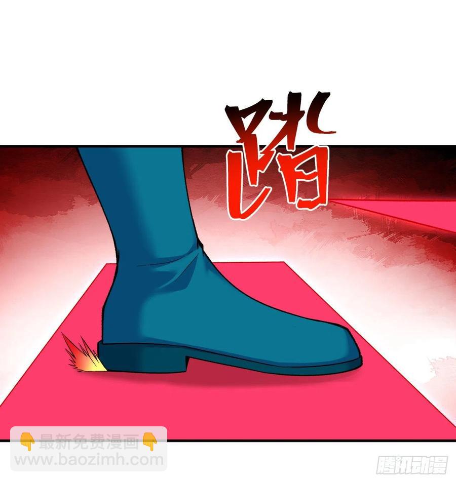 106回-我可能睡了假觉1