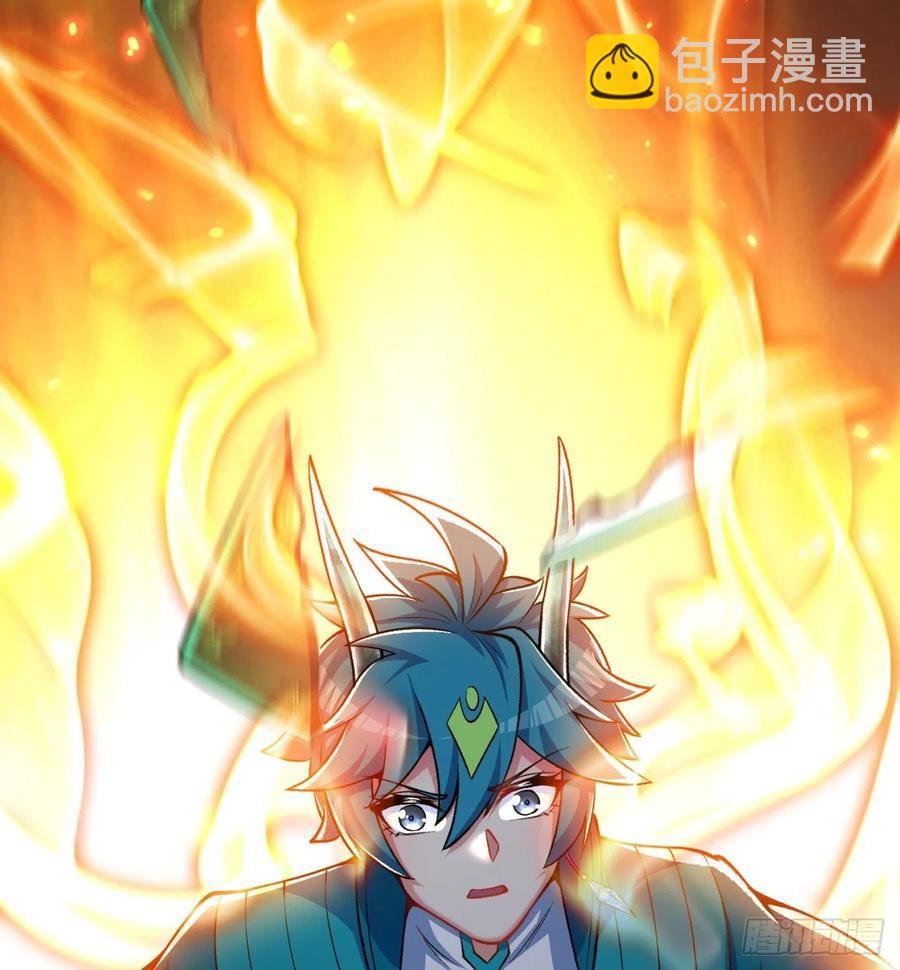 106回-我可能睡了假觉14