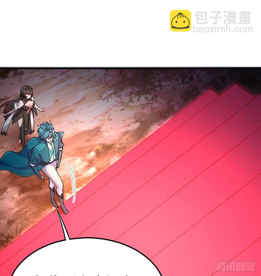 106回-我可能睡了假觉2