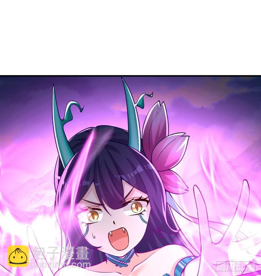 106回-我可能睡了假觉34