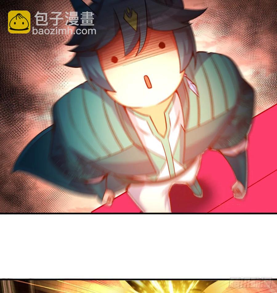 106回-我可能睡了假觉5