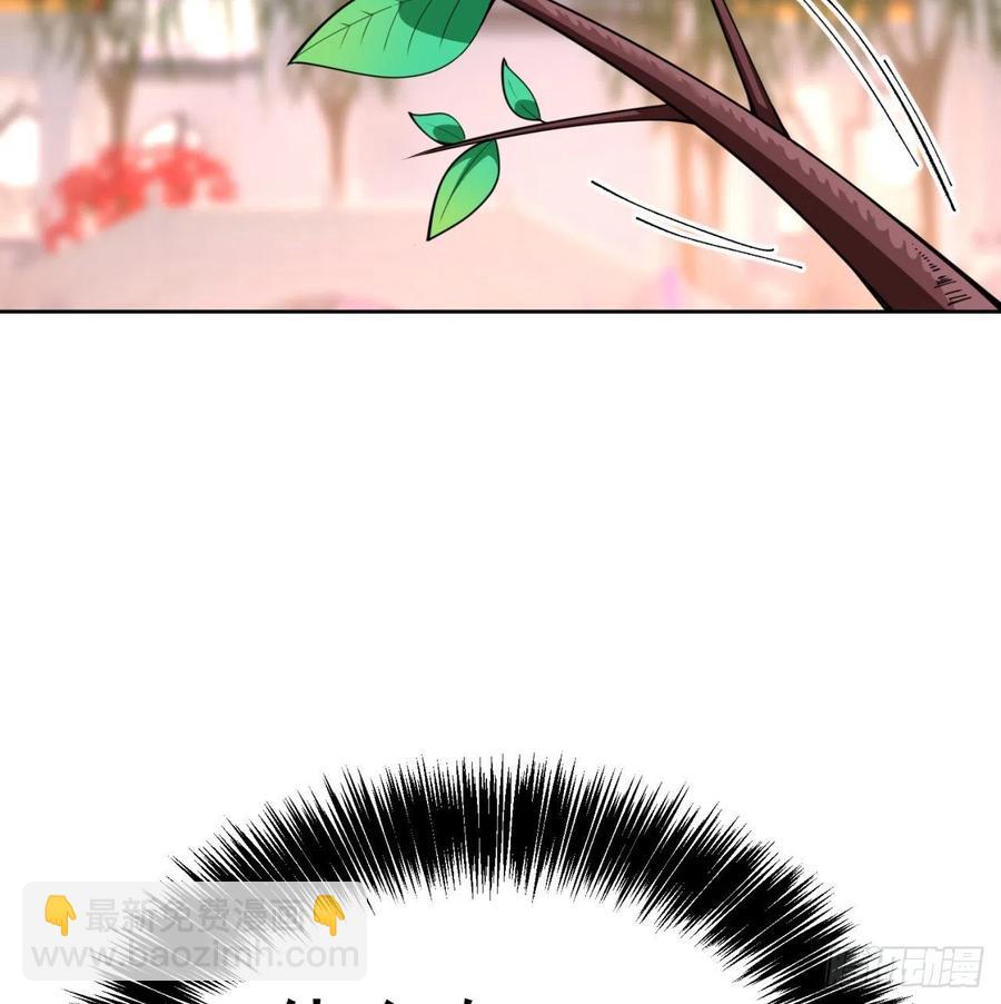 106回-我可能睡了假觉67