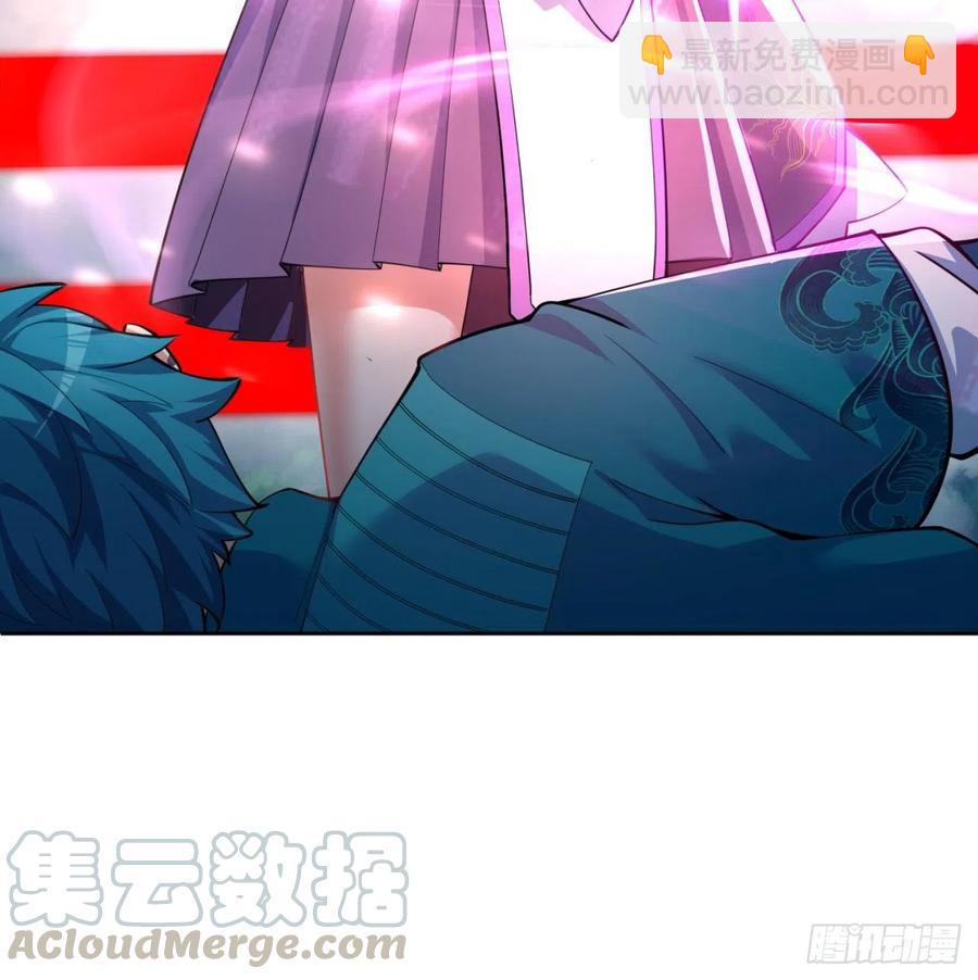 106回-我可能睡了假觉76