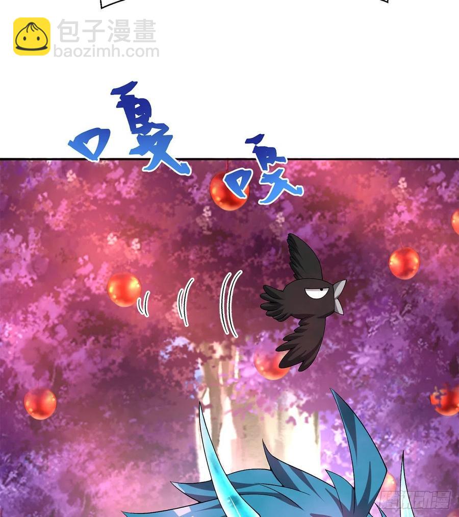 106回-我可能睡了假觉83
