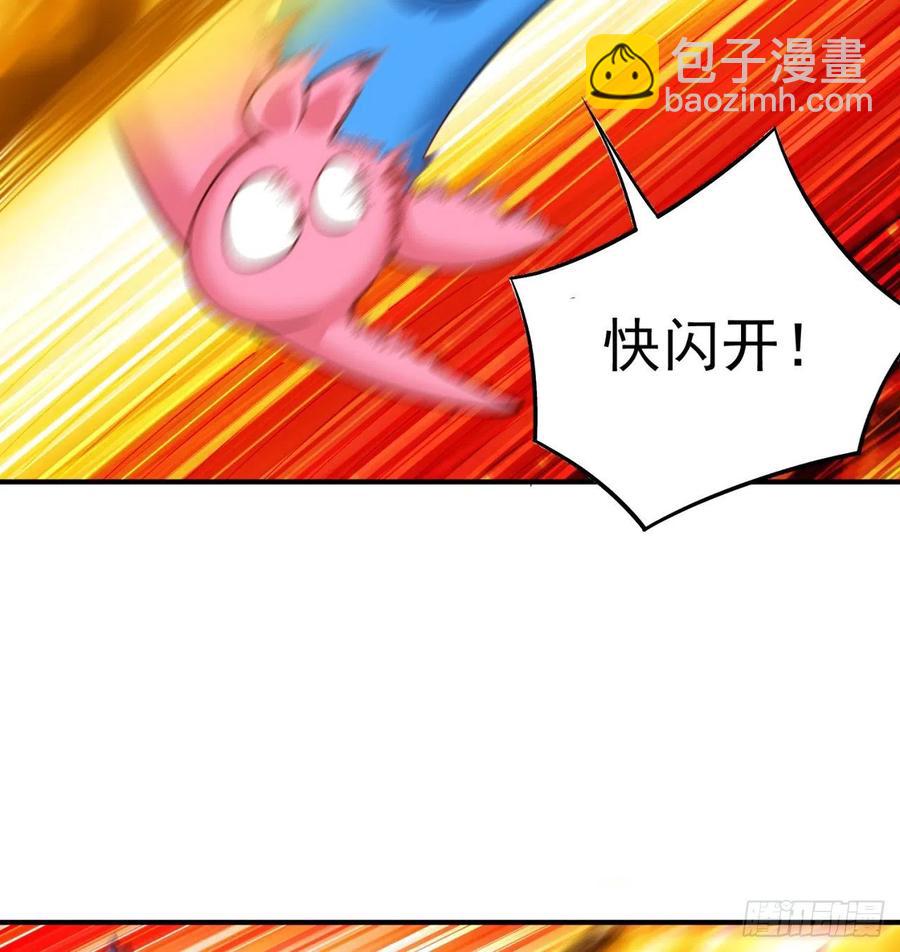 106回-我可能睡了假觉9