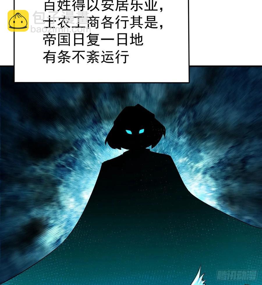107回-梦中之国21