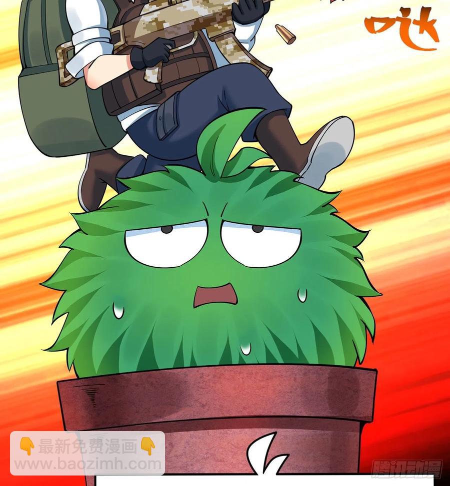 107回-梦中之国27
