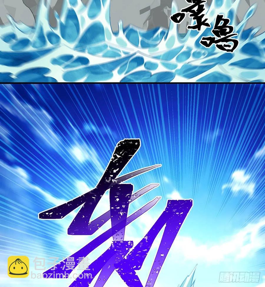 107回-梦中之国31