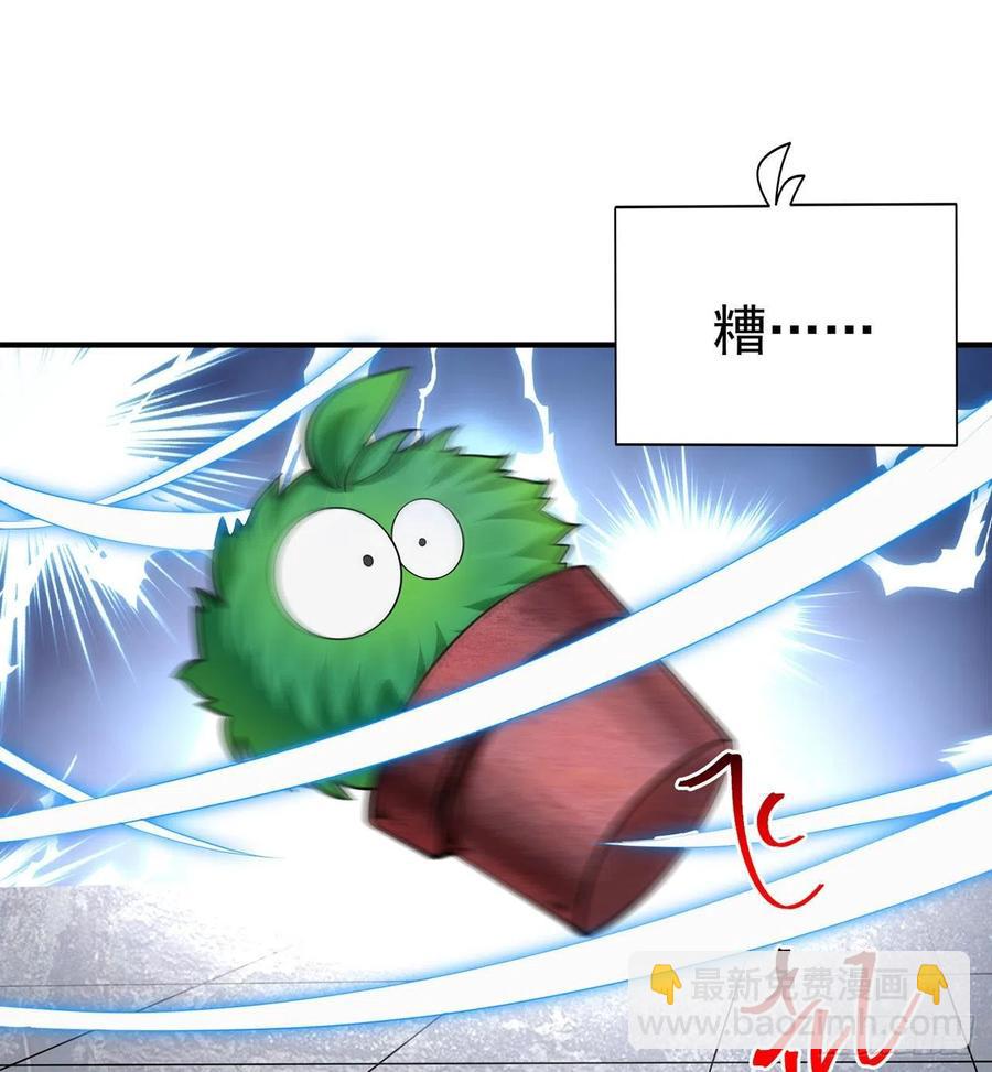 107回-梦中之国34