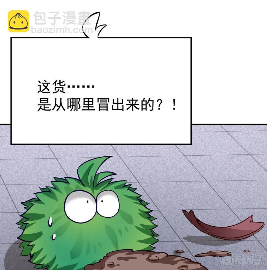 107回-梦中之国38