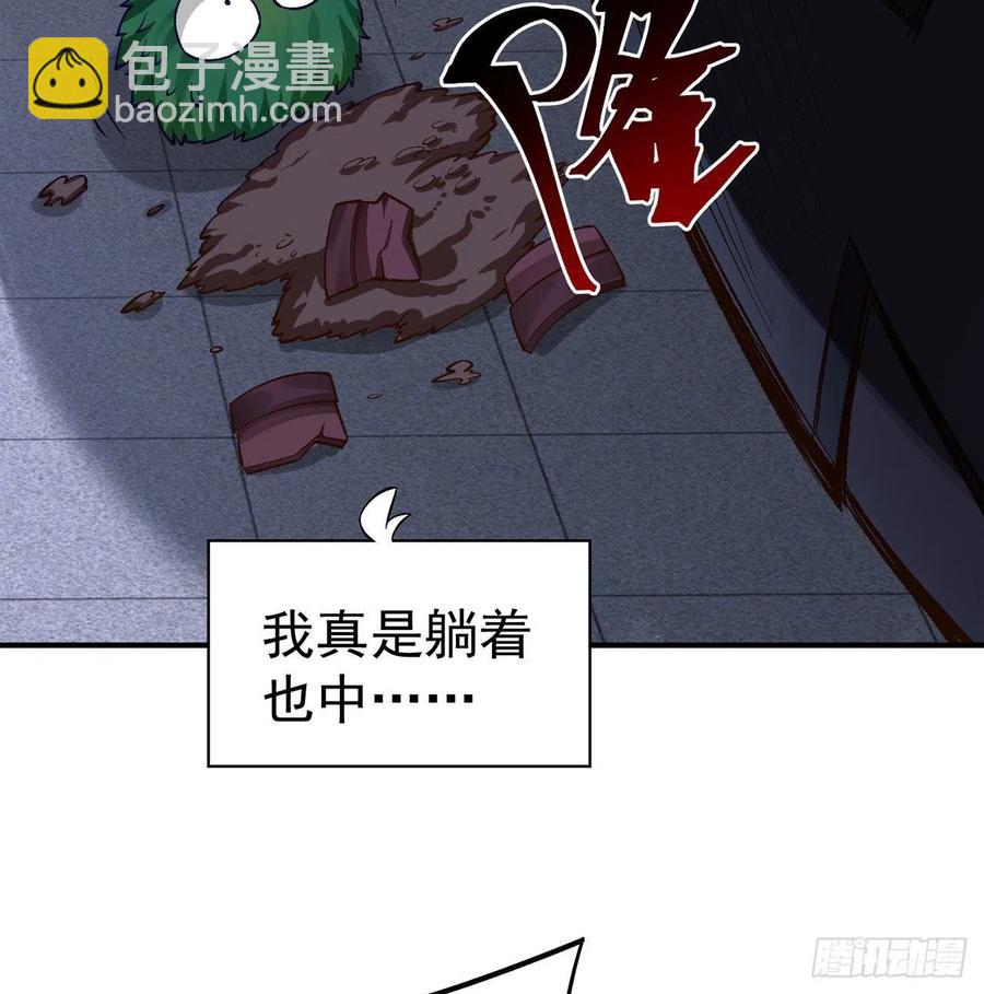 107回-梦中之国43