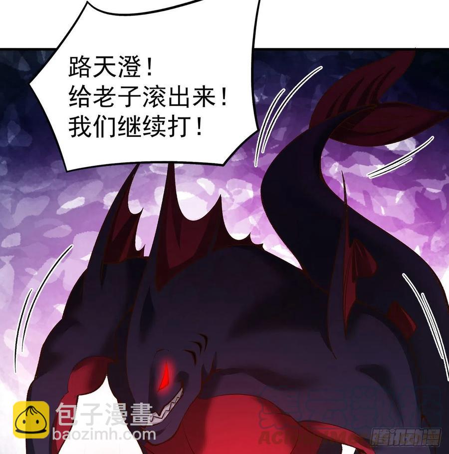 107回-梦中之国44