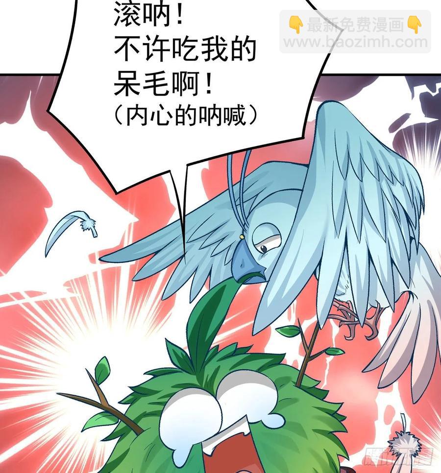 107回-梦中之国5