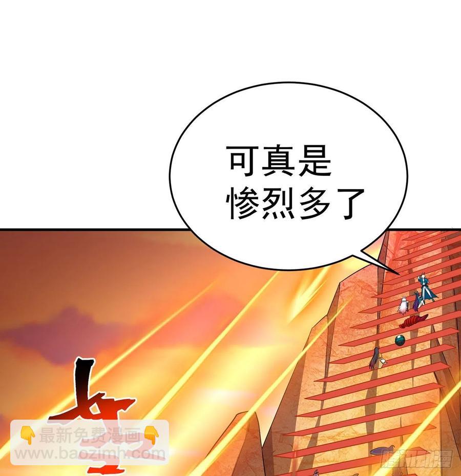 107回-梦中之国66