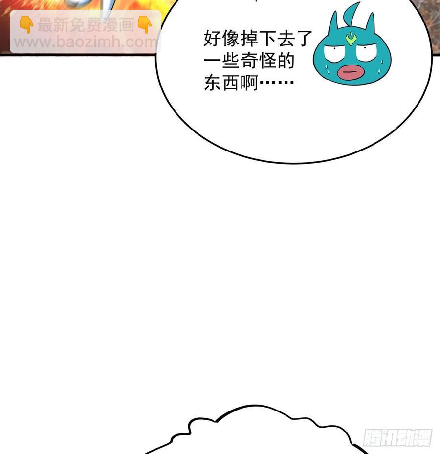 107回-梦中之国69