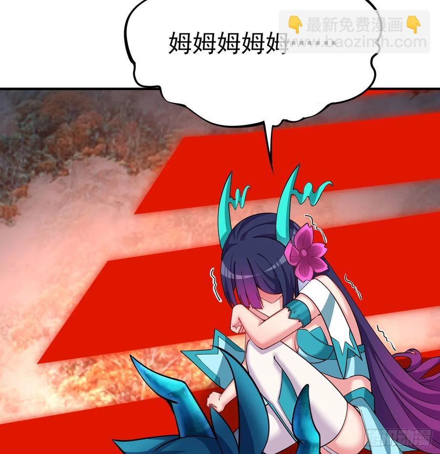 107回-梦中之国70