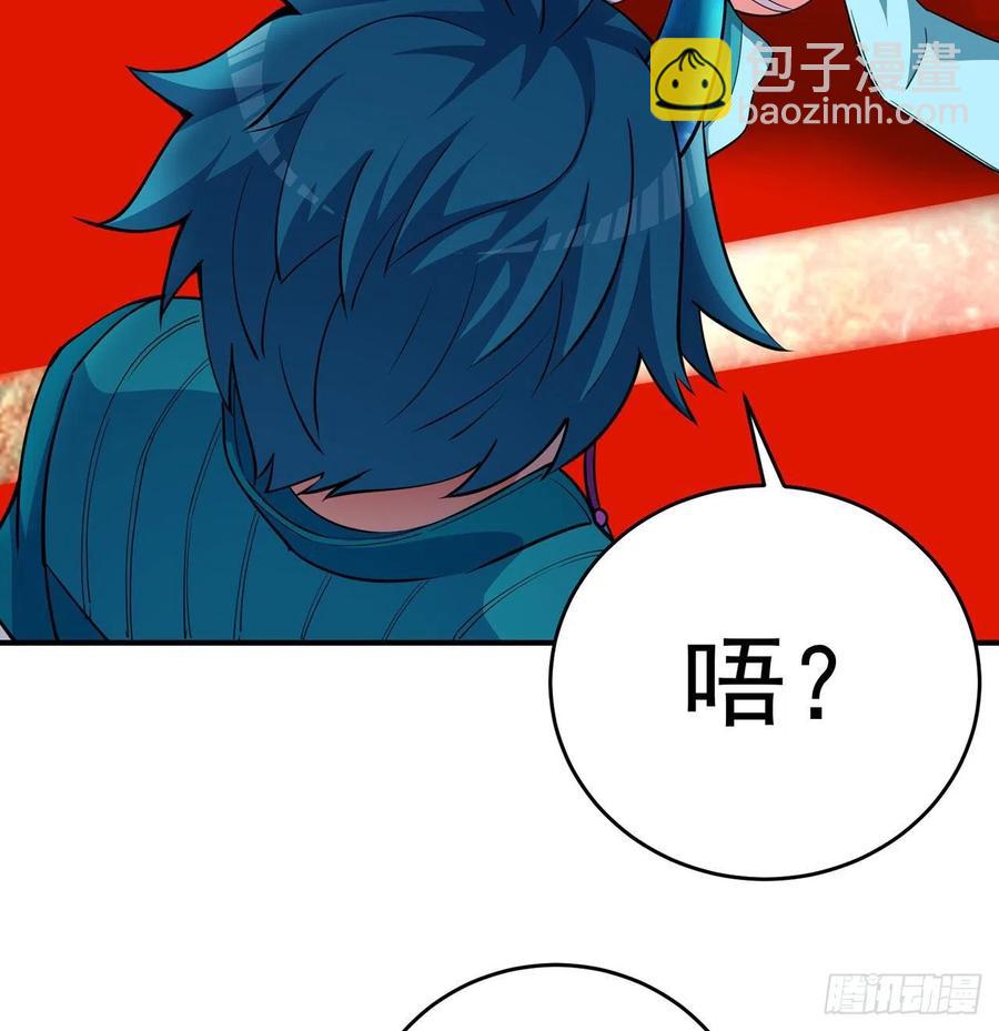 107回-梦中之国71