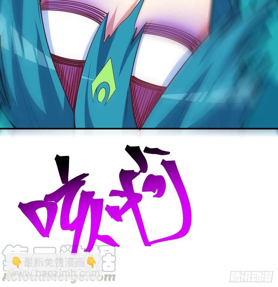 107回-梦中之国76