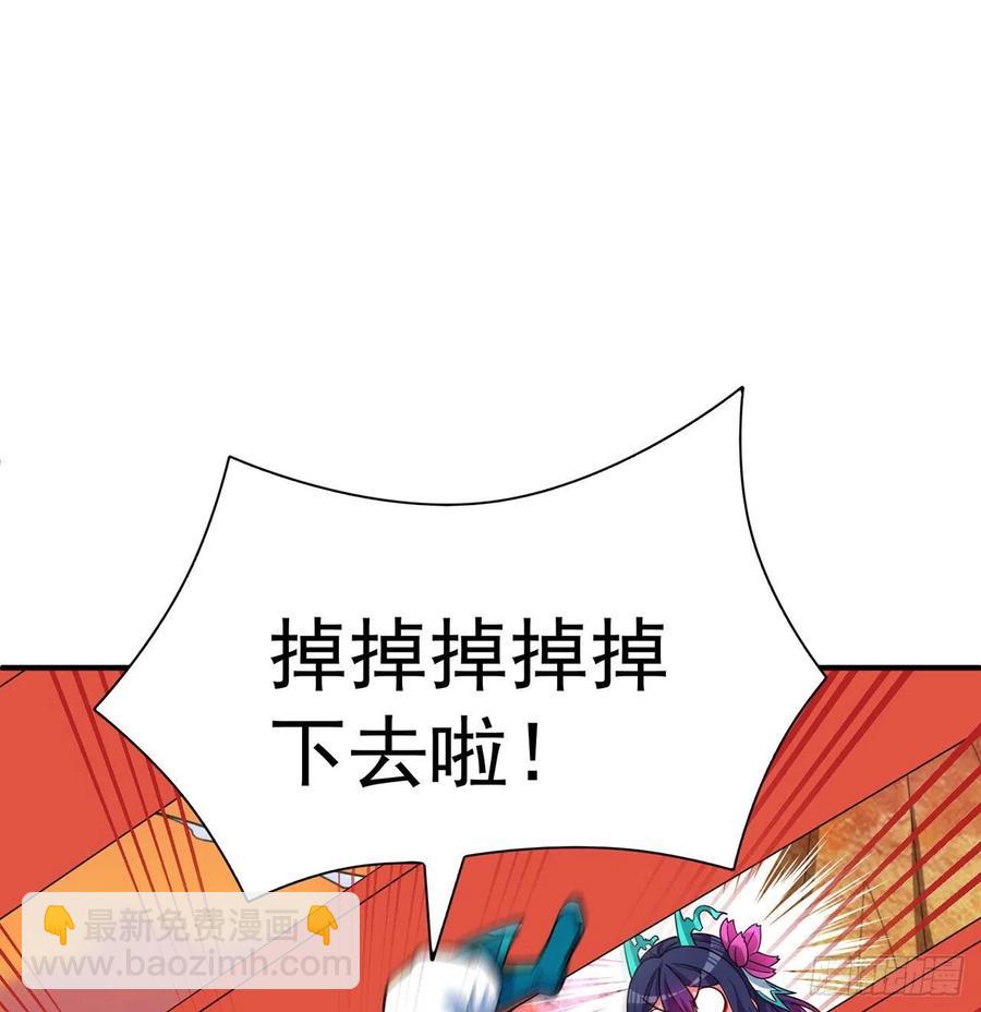 107回-梦中之国77