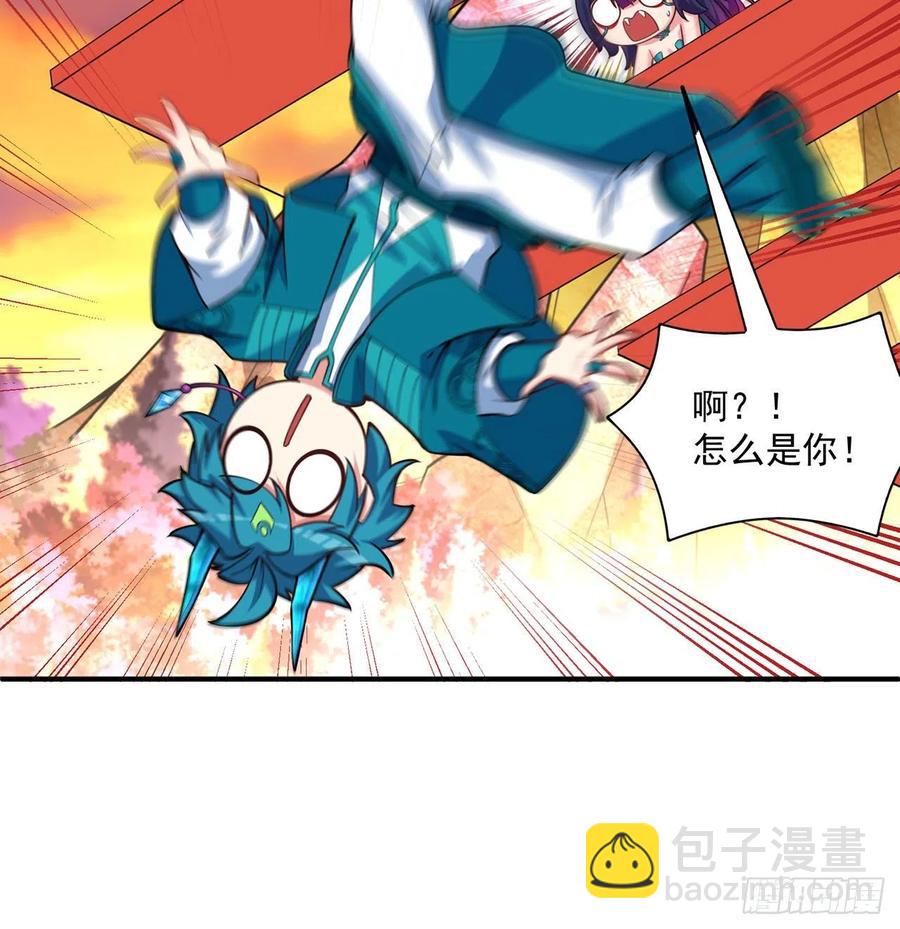 107回-梦中之国78
