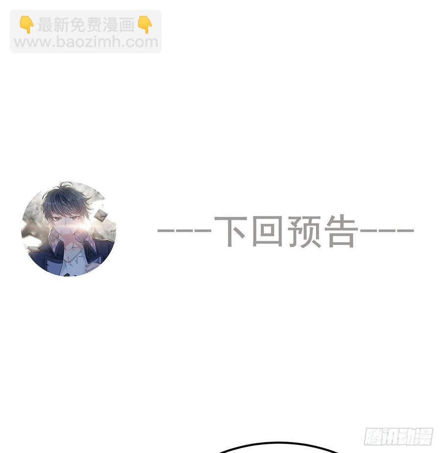 107回-梦中之国79