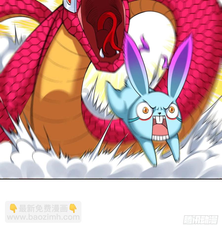 107回-梦中之国82