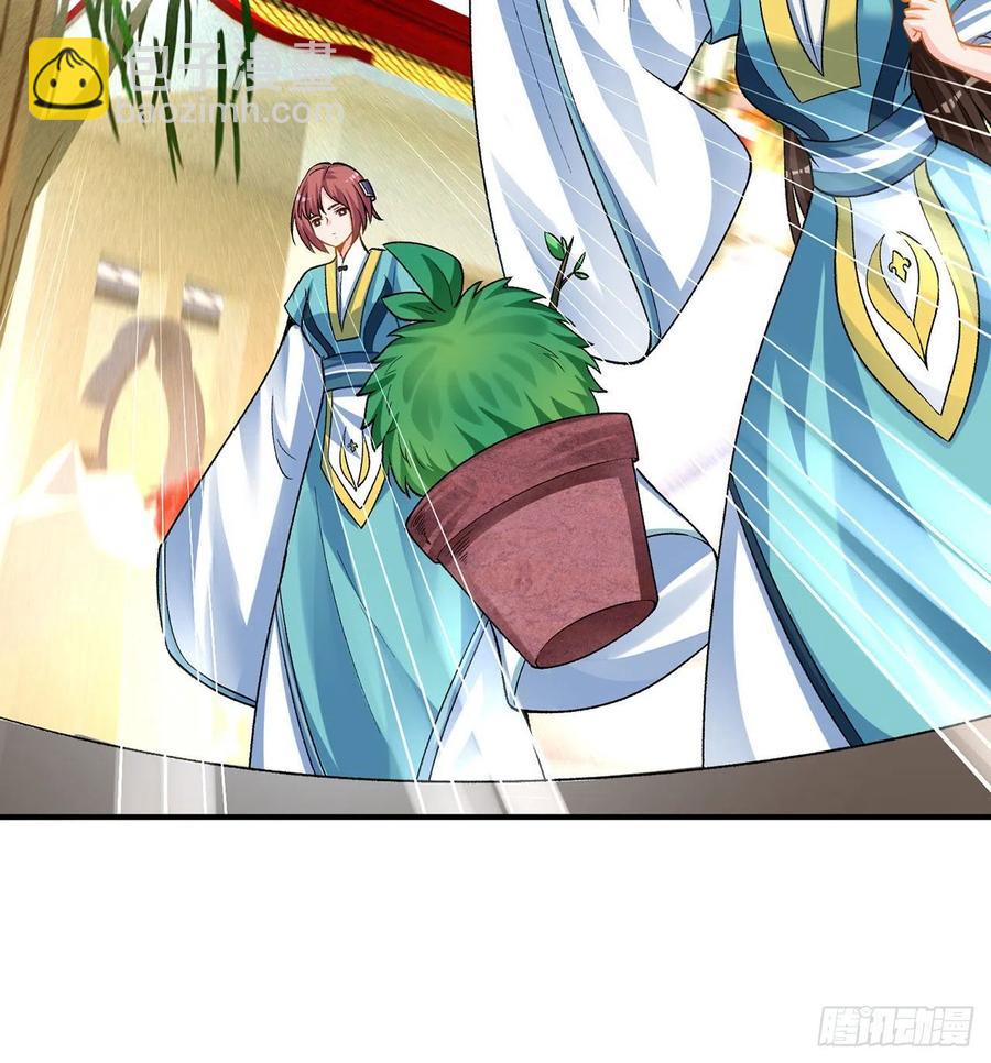 107回-梦中之国9
