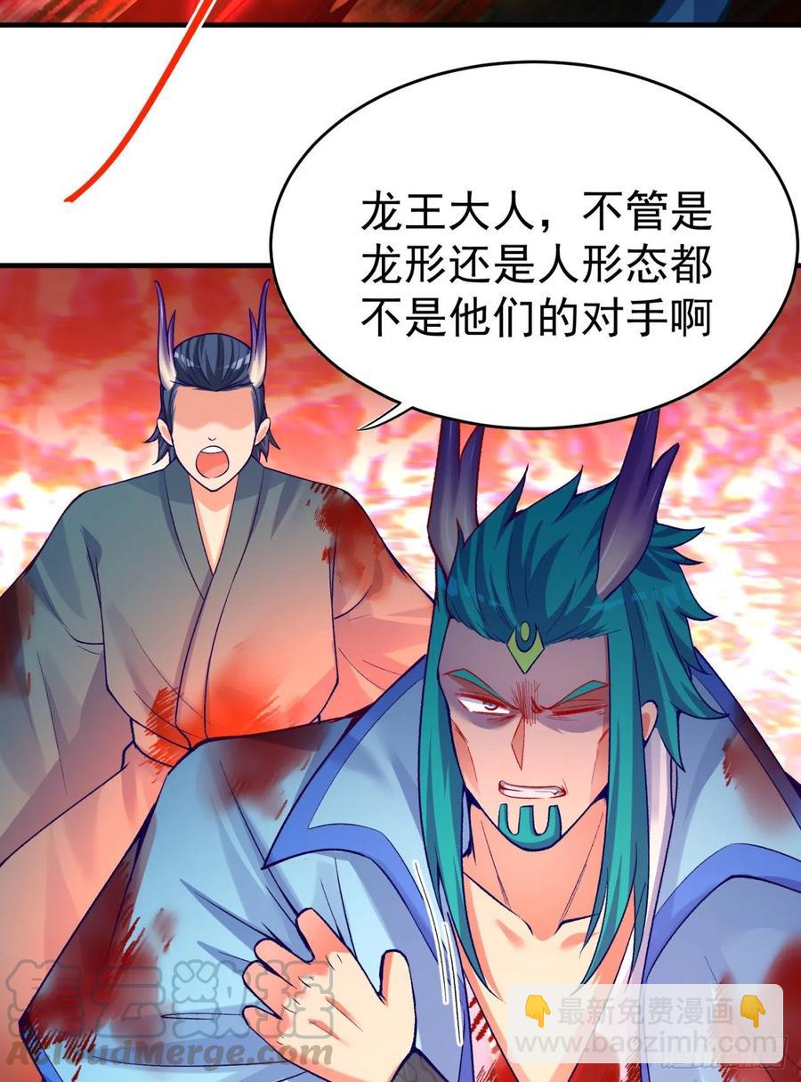 120回-最后一周目18