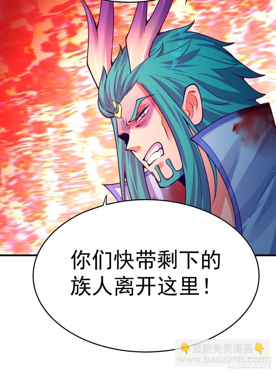 120回-最后一周目20