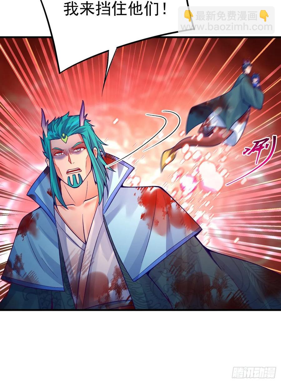 120回-最后一周目25