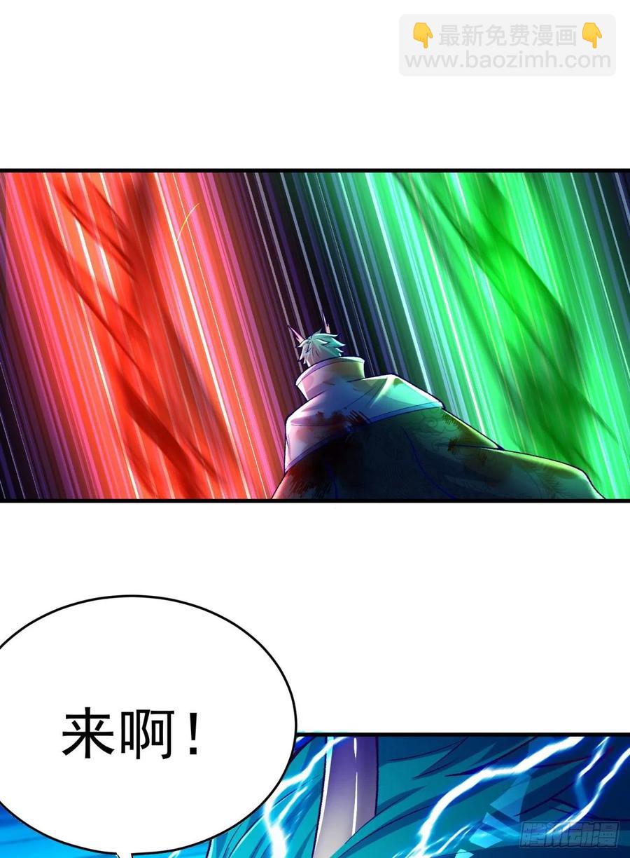 120回-最后一周目26