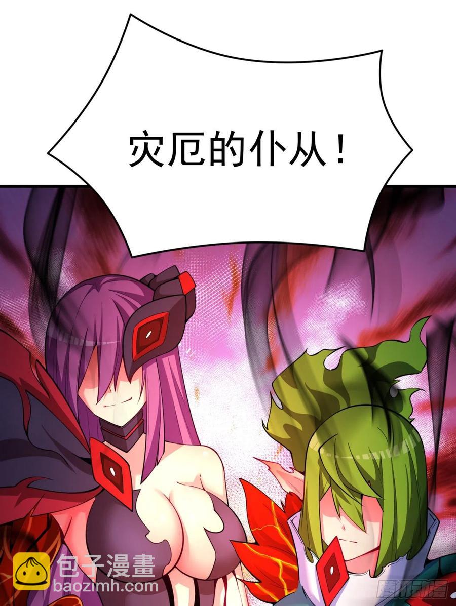 120回-最后一周目28