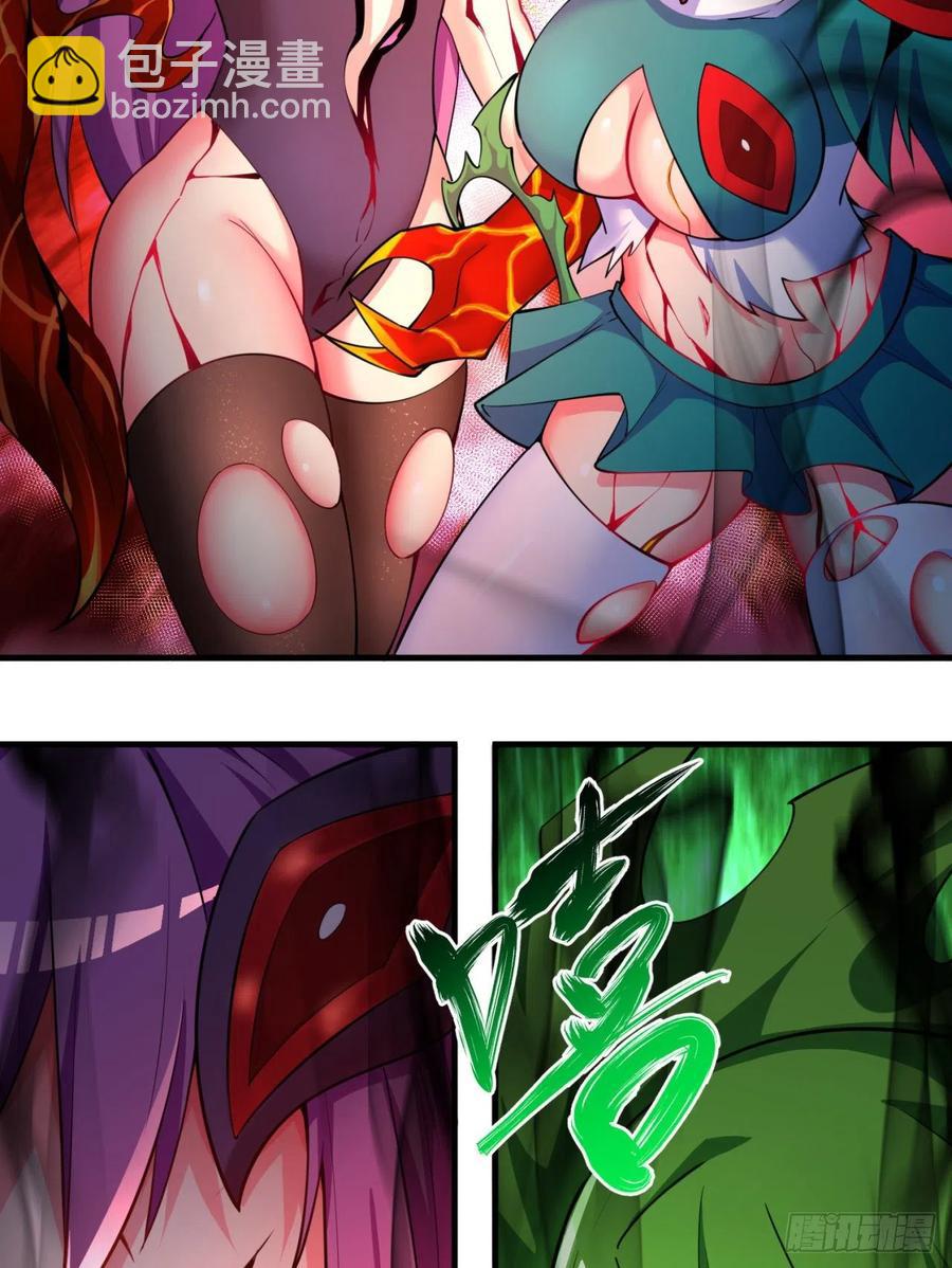 120回-最后一周目29