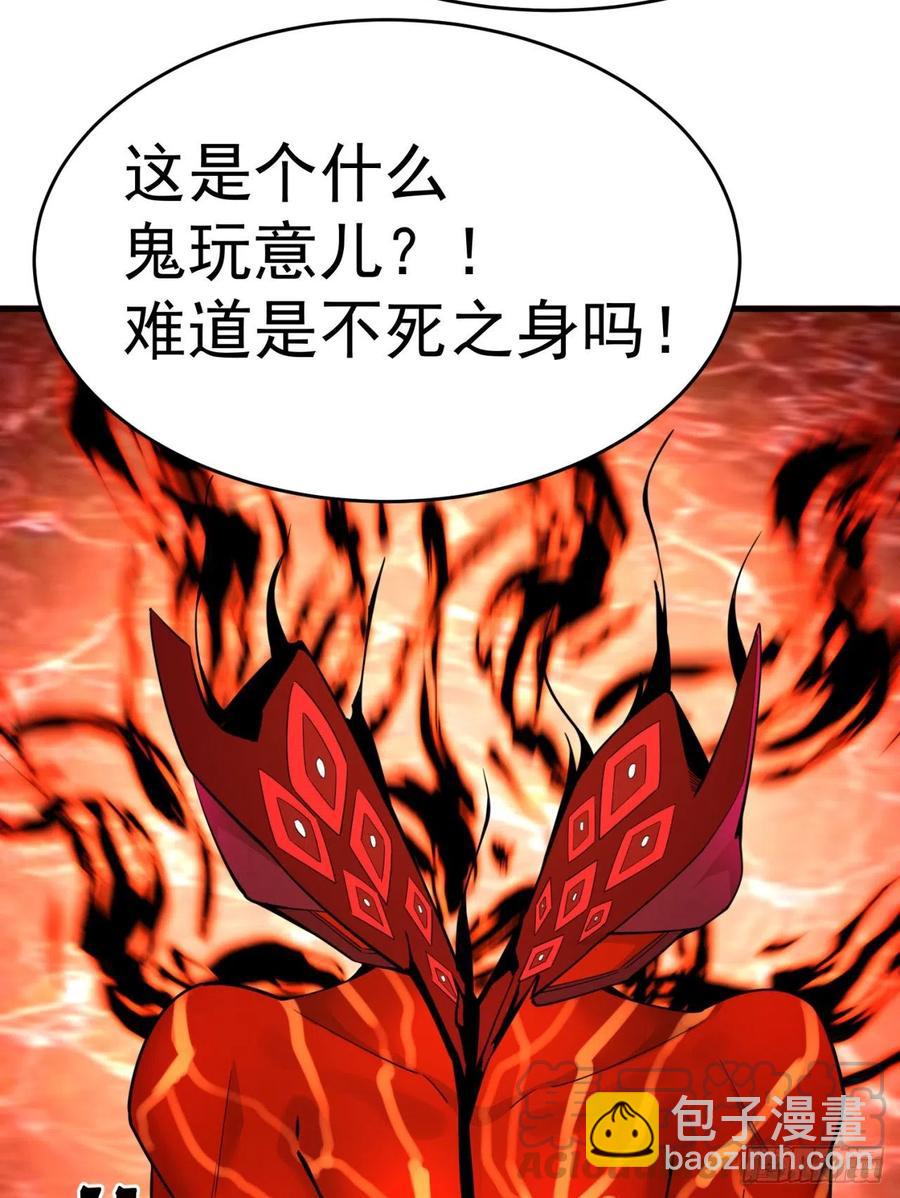 120回-最后一周目33