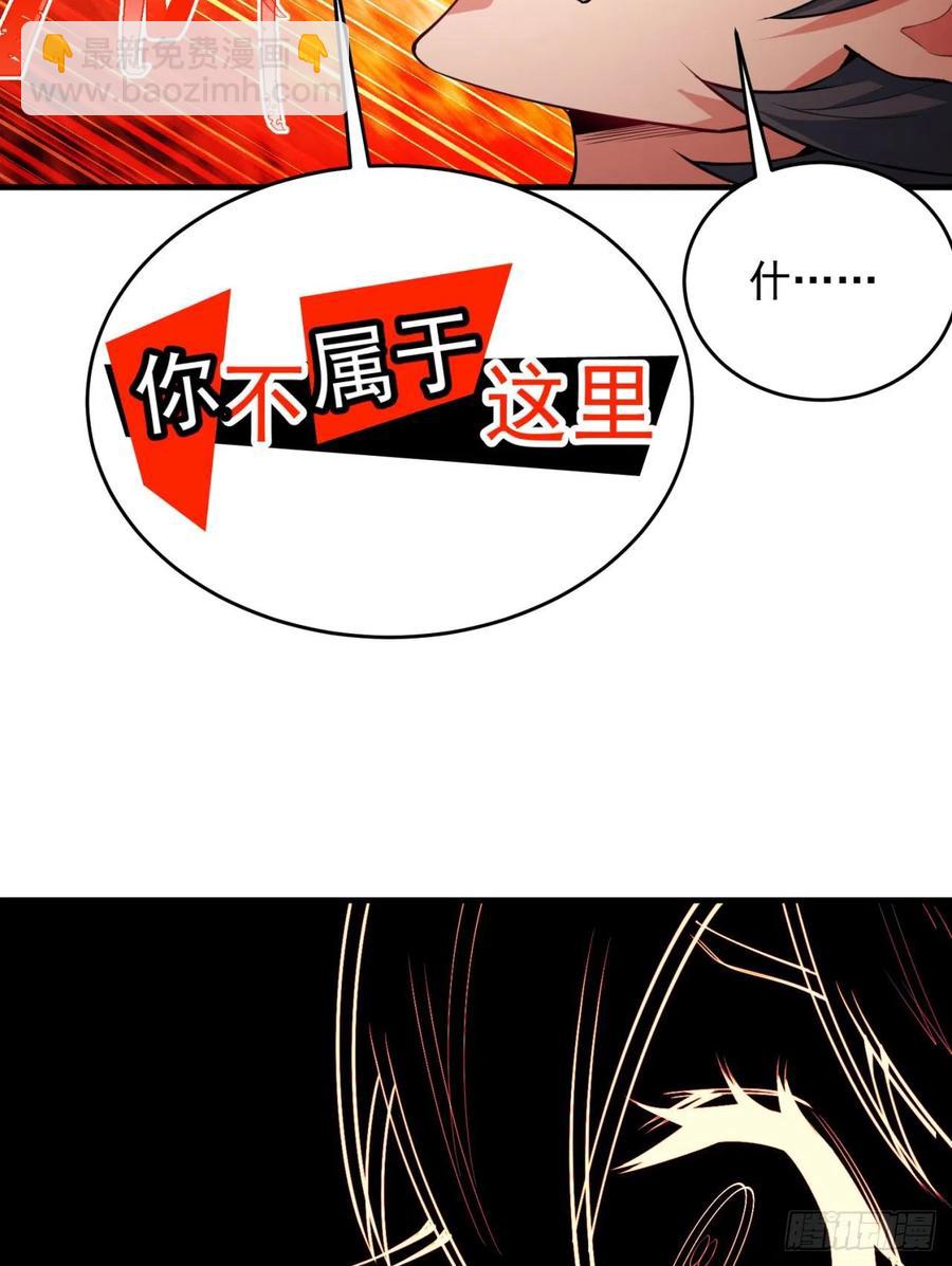 120回-最后一周目40