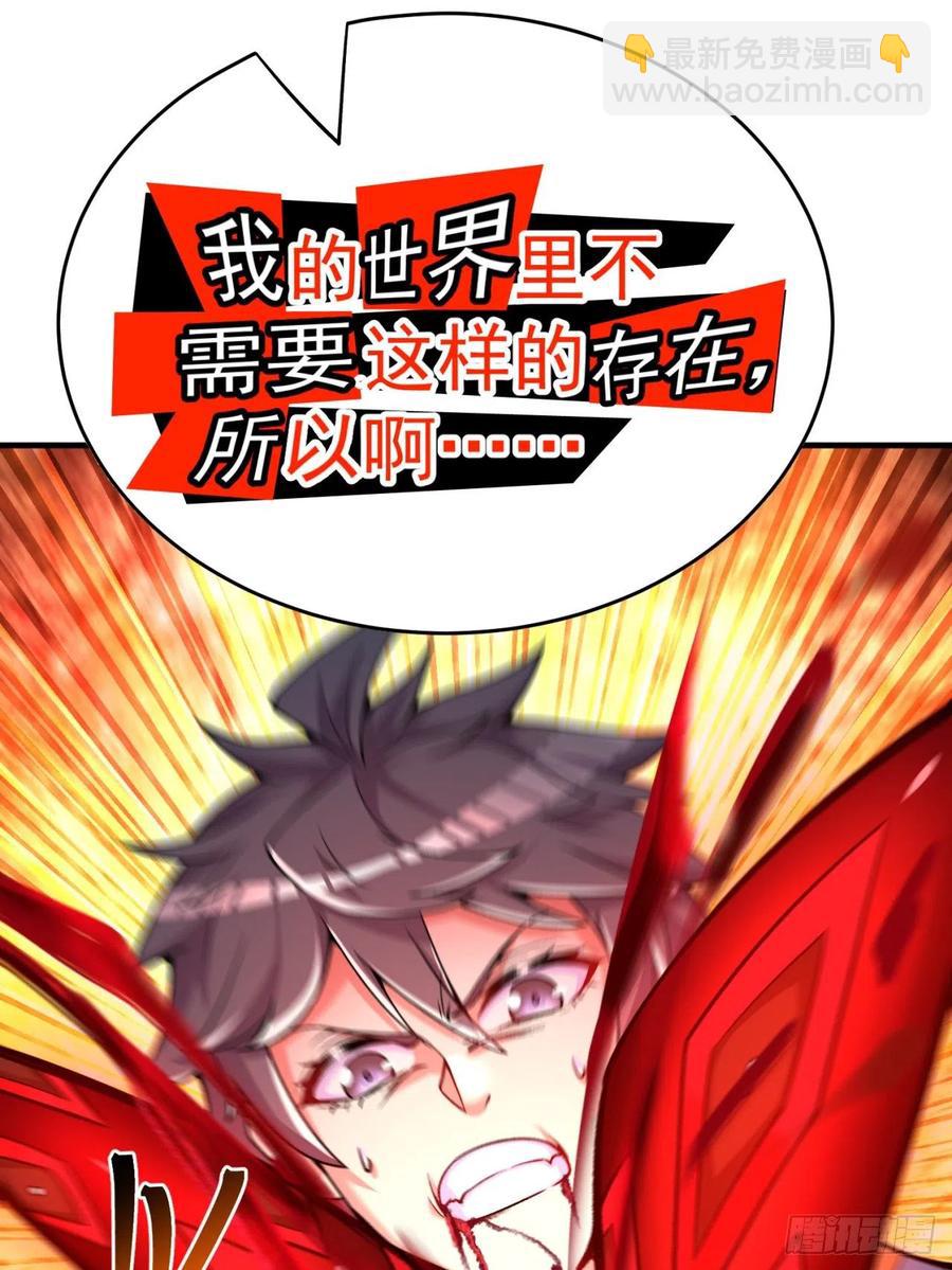 120回-最后一周目43