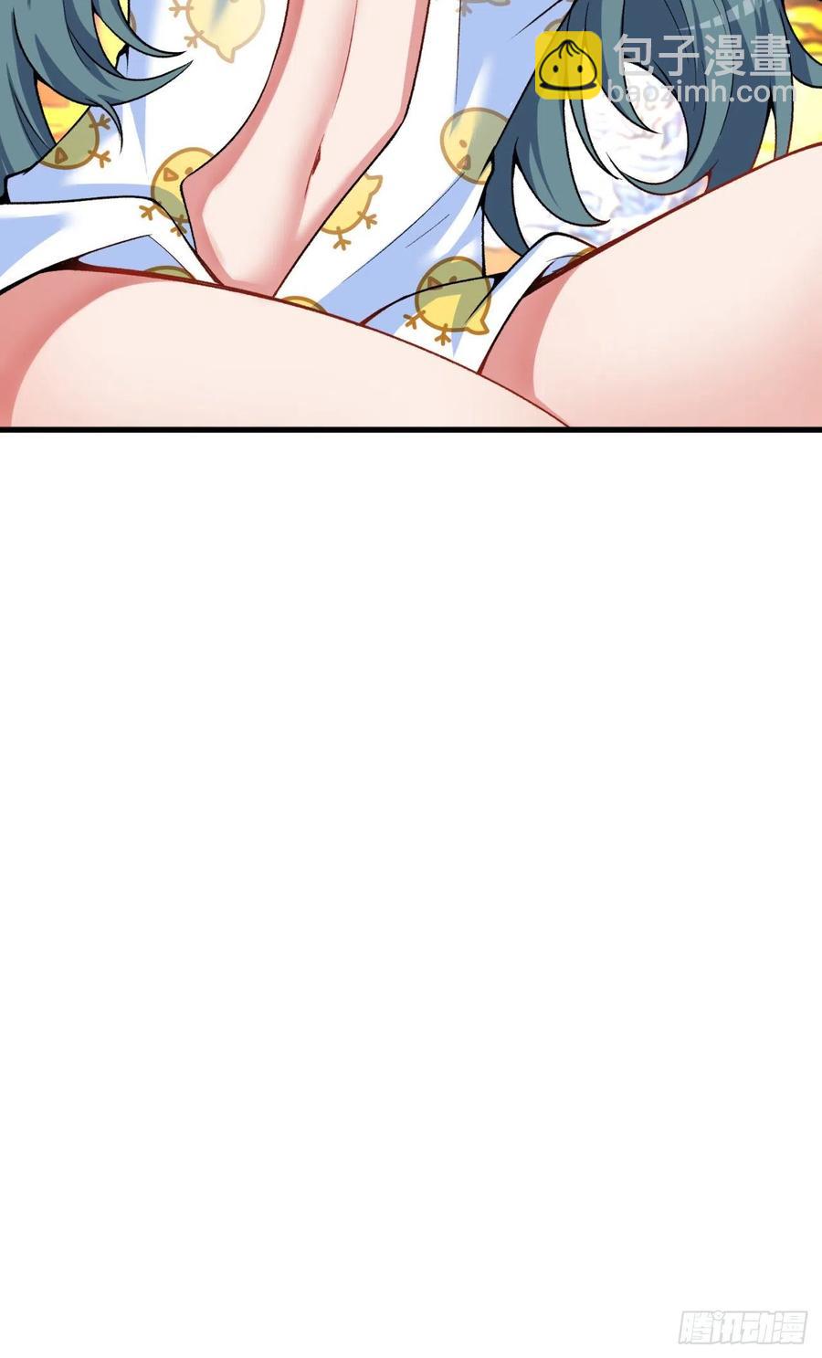 121回-女装只有0和……37