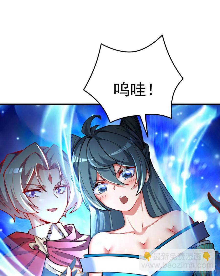 124回-女皇的教♀学课程-下10