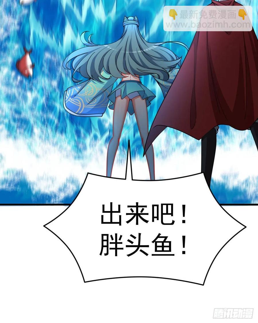 124回-女皇的教♀学课程-下16