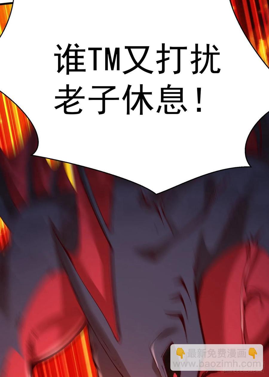 124回-女皇的教♀学课程-下19