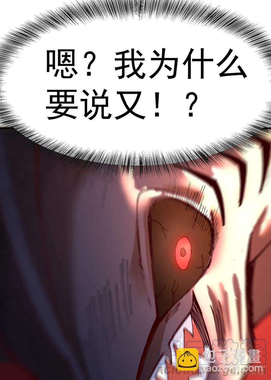 124回-女皇的教♀学课程-下21