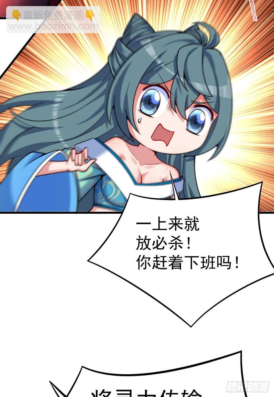 124回-女皇的教♀学课程-下34
